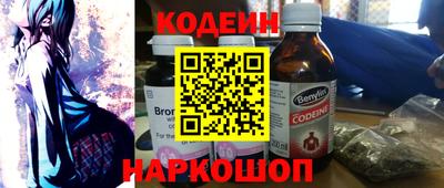 первитин Абакан