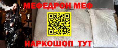 твердый Азнакаево