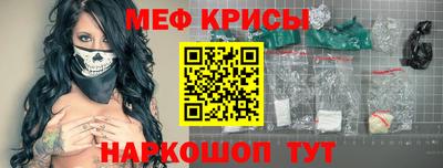 твердый Азнакаево