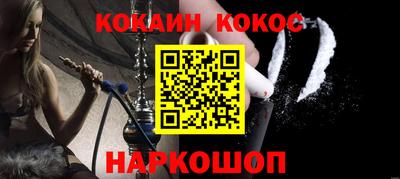 первитин Абакан