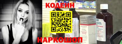 первитин Абакан