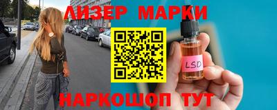 первитин Абакан