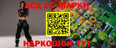 героин Абинск
