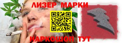 твердый Азнакаево