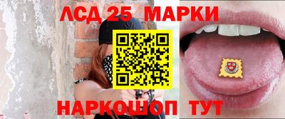 первитин Абакан