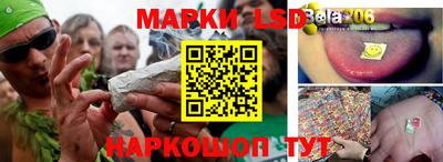 твердый Азнакаево