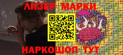 первитин Абакан