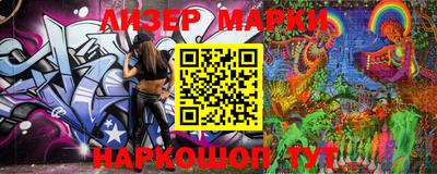 героин Абинск