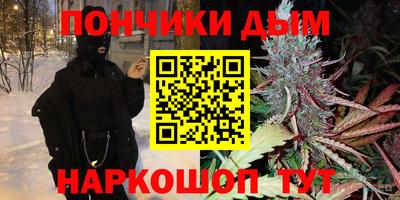 твердый Азнакаево