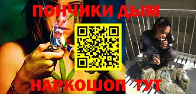 героин Абинск