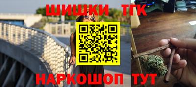 твердый Азнакаево