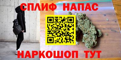 первитин Абакан