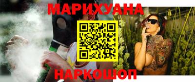 твердый Азнакаево
