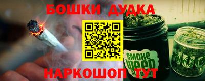 первитин Абакан
