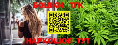 первитин Абакан