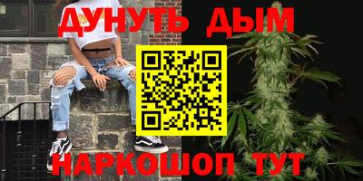 твердый Азнакаево