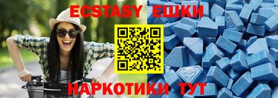 твердый Азнакаево