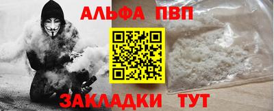 твердый Азнакаево