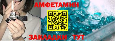 твердый Азнакаево