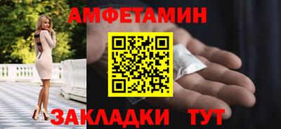 твердый Азнакаево