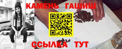 первитин Абакан