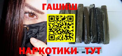 первитин Абакан