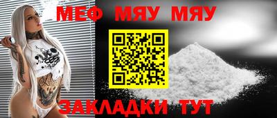 твердый Азнакаево