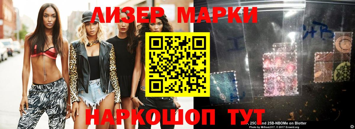 Алексин  kraken как зайти  Вход с VPN  LSD-25 экстази кислота 