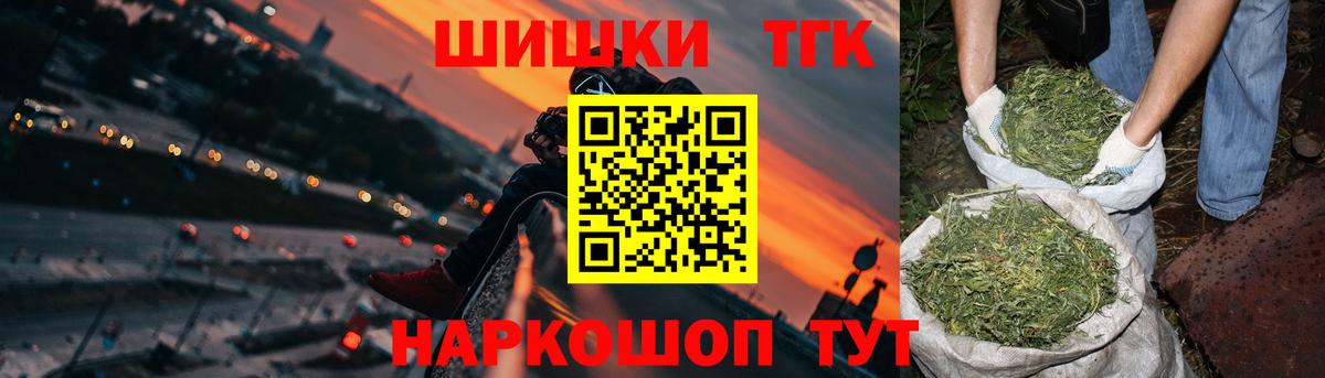 Каннабис VHQ Алексин